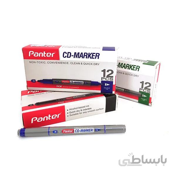 ماژیک سی دی دوسر پنتر