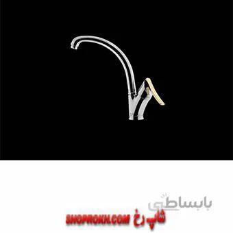 شیر ظرفشویی اهرمی مدل لوکس گلد درخشان