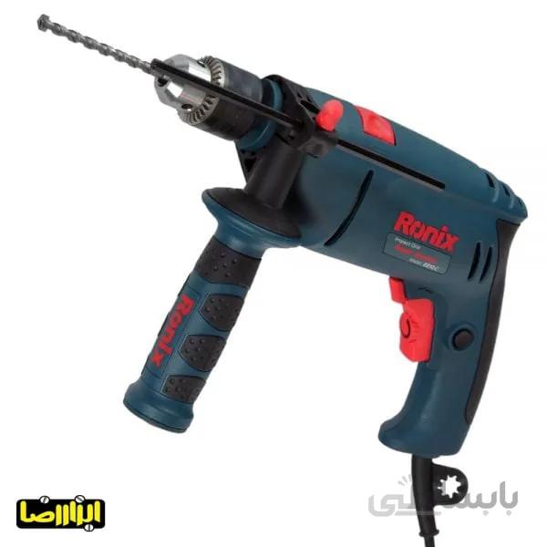 دریل چکشی رونیکس مدل 2210C