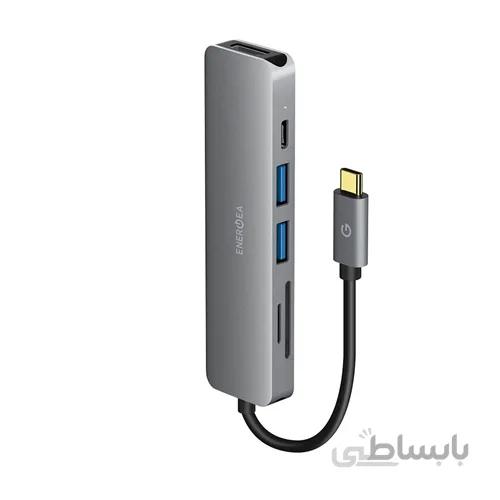 هاب و شارژر نوع C انرژیا مدل AluHub HD