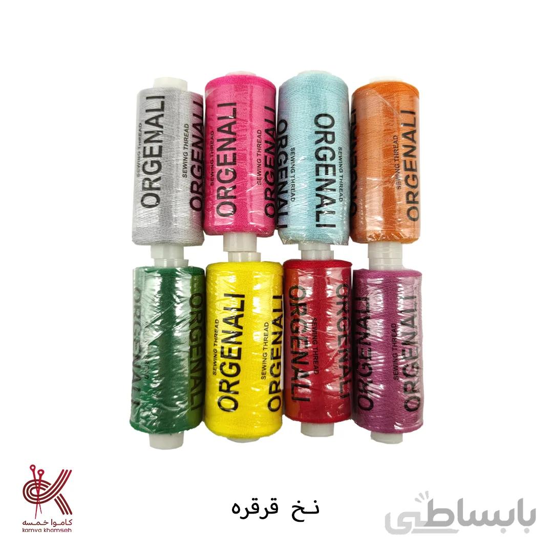 نخ قرقره ، نخ خیاطی