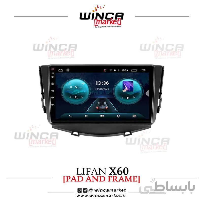 مانیتور فابریک اندروید لیفان ایکس X60 سری اس S400 پلاس وینکا WINCA مدل RS855