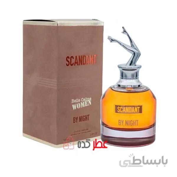 عطر زنانه فراگرنس ورد Scandant By Night حجم 100 میل "ژان پل گوتیه اسکندال بای نایت"