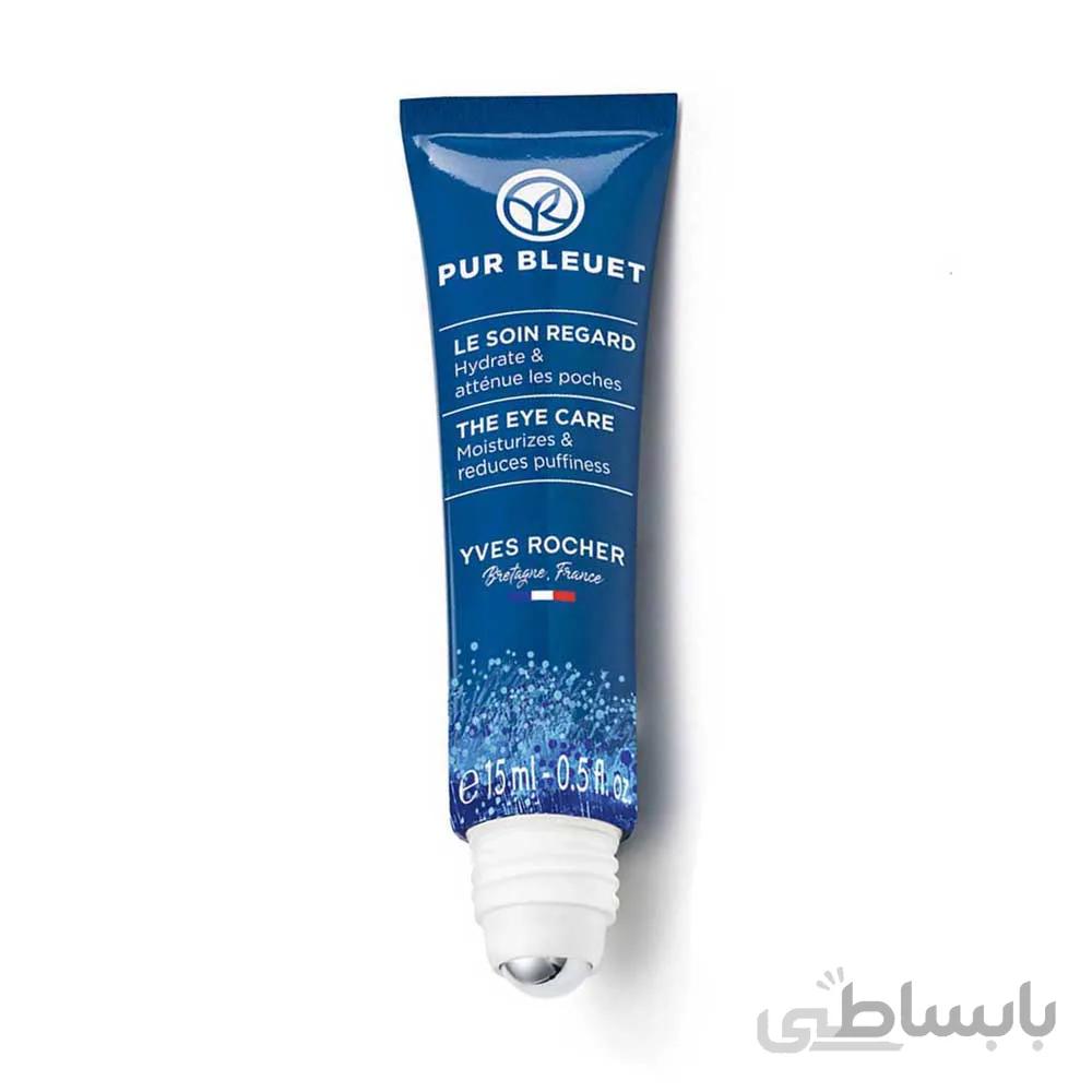 کرم دور چشم غلتکی ایوروشه مدل ضد پف pur bleuet حجم 15 میلی لیتر ا eye care yves rocher model moisturizes reduces puffiness 15ml