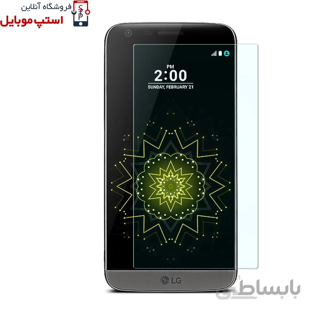 گلس شیشه ای LG G5