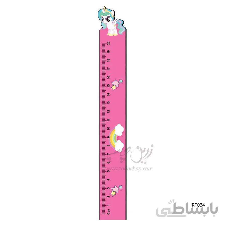 خط کش ۲۰ سانتی MDF اسب تک شاخ طرح RT024