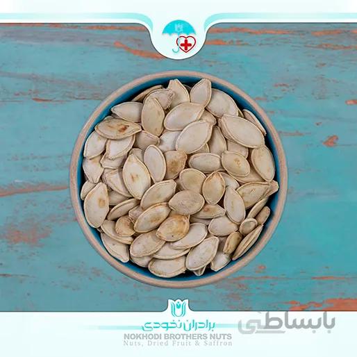 کدو گوشتی برشته بی نمک