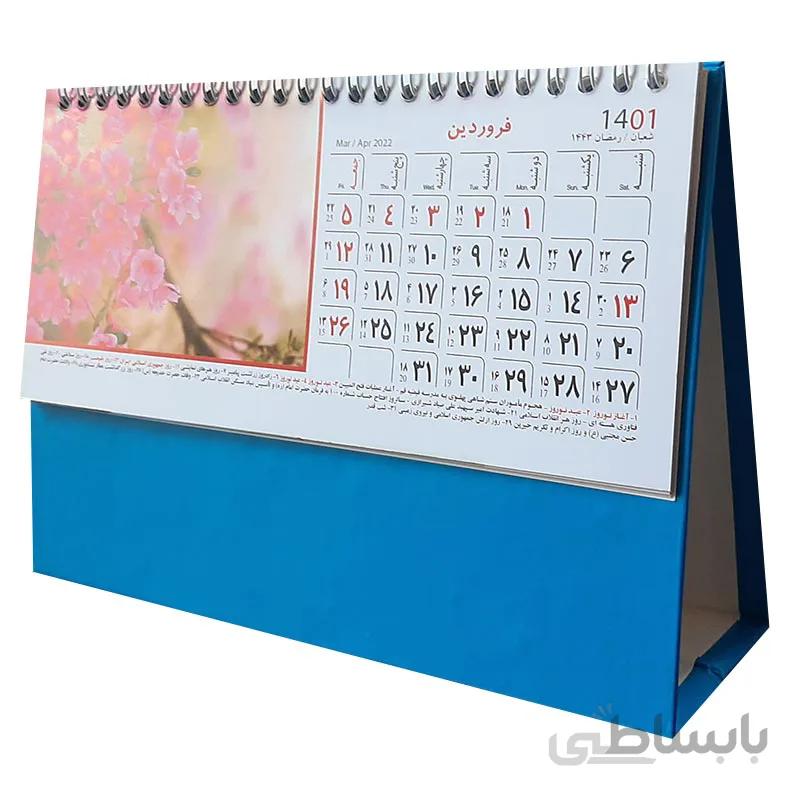 تقویم رومیزی سال 1401 مدل مثلثی طرح طبیعت