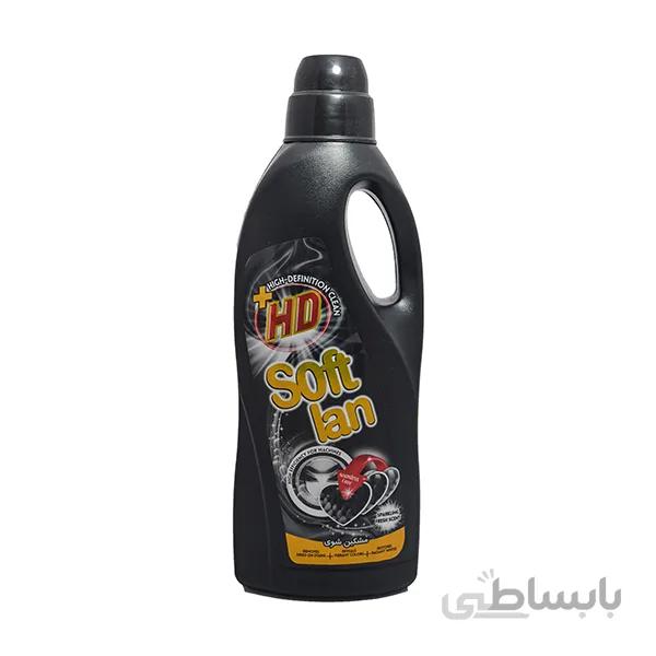 مایع لباسشویی HD مخصوص لباس تیره سافتلن مدل Black General حجم ۲ لیتر