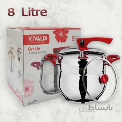 زودپز ویوالدی مدل Orde گنجایش 8 لیتر
