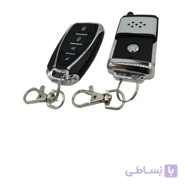 دزدگیر بلوتوث دار چیتا