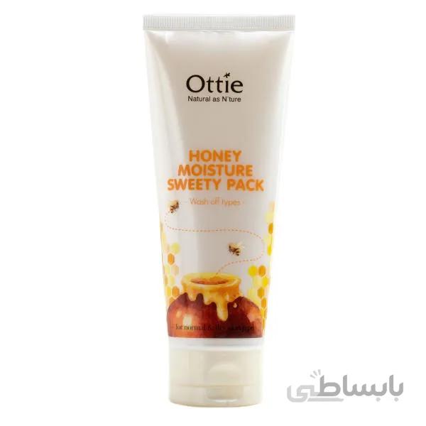 لایه بردار ملایم اوتی سری عسل حجم 150 میلی لیتر ا Ottie Honey Moisture Soft Peeling