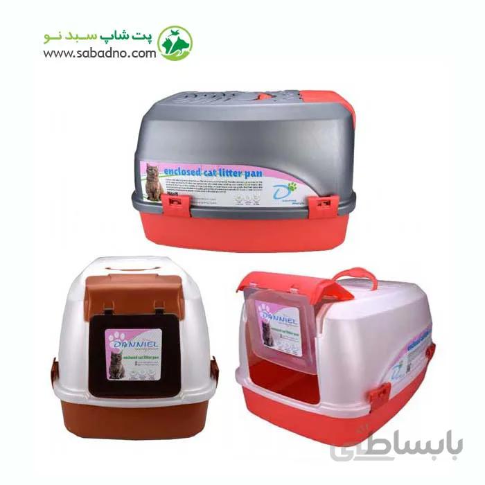 ظرف خاک گربه مدل دانیل مسقف