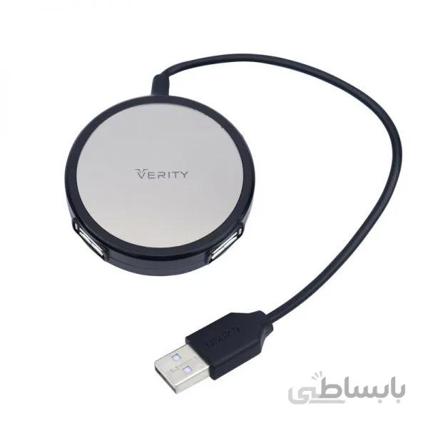 هاب Verity H405 4Port USB 2.0 ا Verity H 405 4Port USB 2.0 Hub