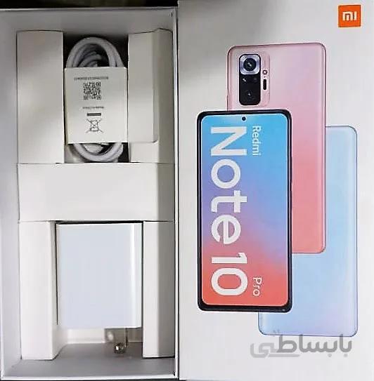 شارژر صدرصد اورجینال با کارتن شیائومی note 10 pro