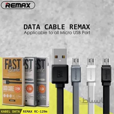 کابل تبدیل USB به microUSB ریمکس مدل RC-129m طول 1 متر
