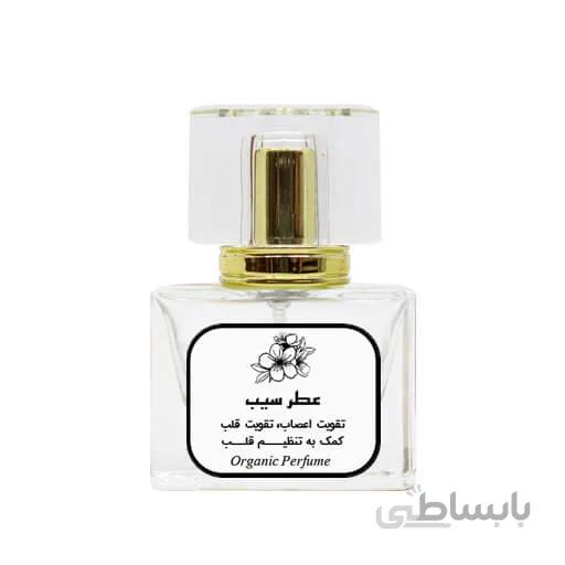عطر شکوفه سیب طبیعی