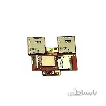 فلت جاسیم کارتی Sim Flex HTC Desire 501