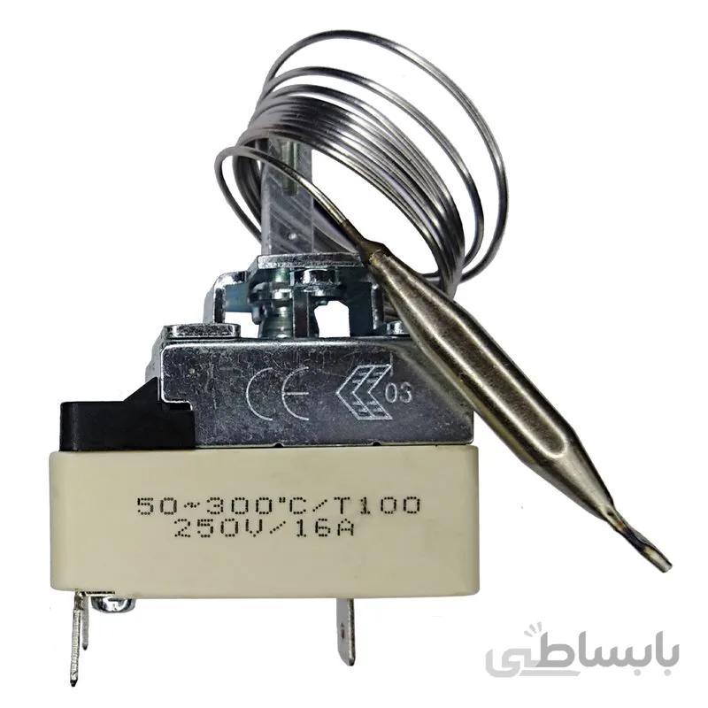 ترموستات 300~50 KAEM