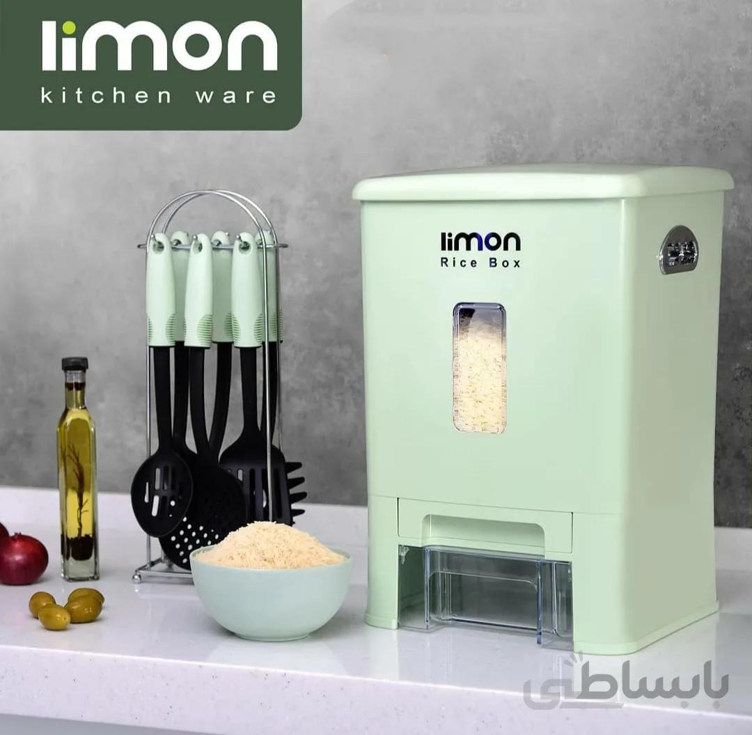 سطل زباله 12لیتری مربع لیمون