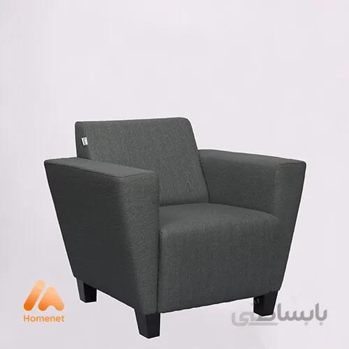 مبل اداری و منزل یک نفره مدل V63 برند لیو