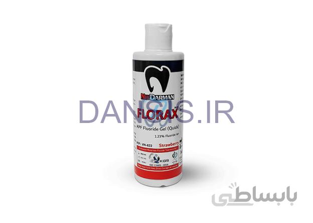 ژل فلوراید APF نیک درمان 200 میل - Nik Darman