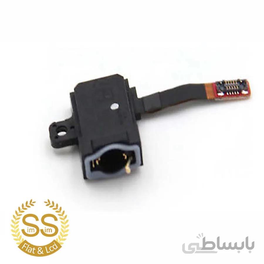 کانکتور هندسفری گوشی Handsfree Connector for Samsung S8500