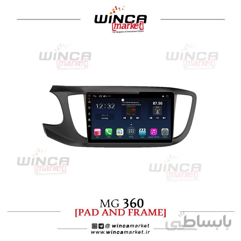 مانیتور اندروید ام جی 360 MG برند وینکا WINCA سری S500+ پلاس مدل H855