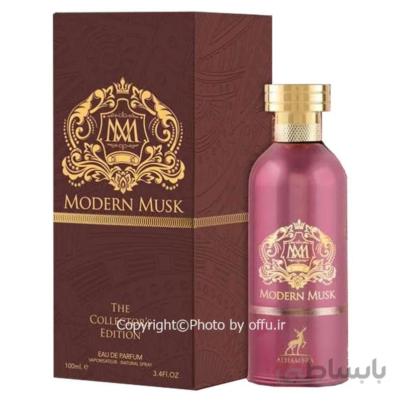 ادو پرفیوم اسپرت الحمبرا مدل مدرن ماسک کالکتورس ادیشن | ALHAMBRA Modern Musk The Collector's Edition