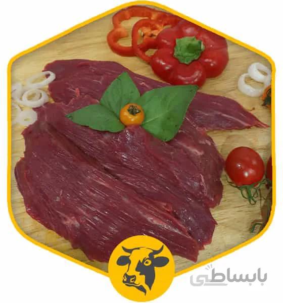 استیک فیله گوساله