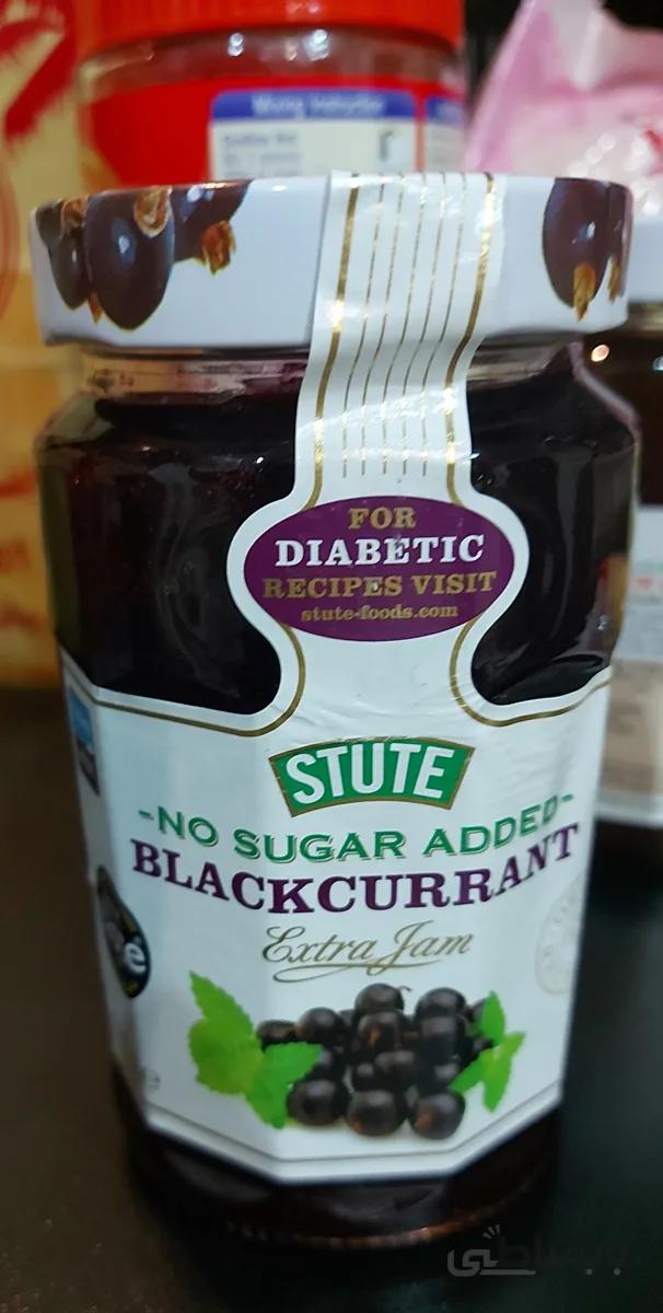 مربا بدون قند تمشک سیاه 430 گرم استوت STUTE ا STUTE