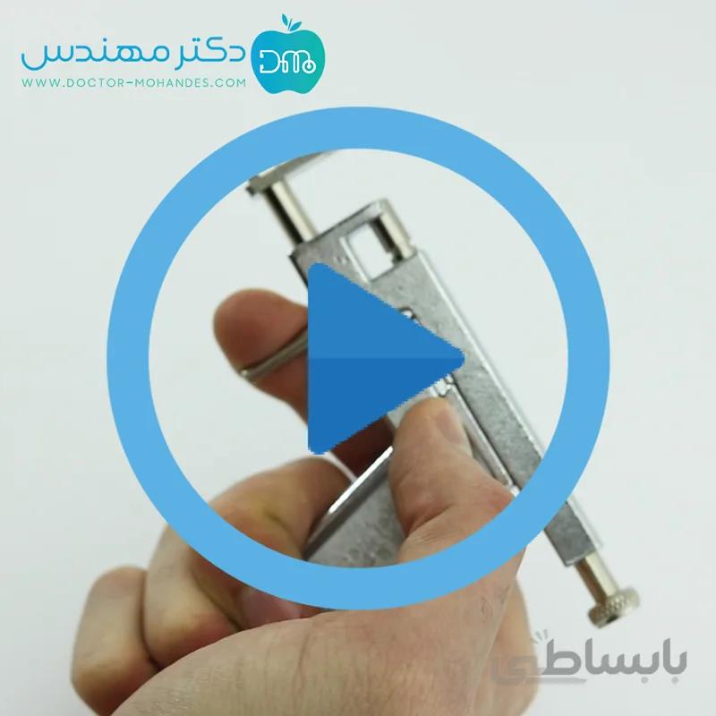 گوش سوراخ کن فلزی