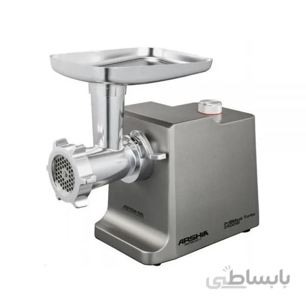 چرخ گوشت فلزی 2400 وات ARSHIA MG786 2571