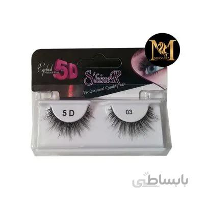 مژه مصنوعي پنج بعدي شاينر مدل 3