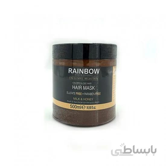 ماسک مو ترمیم کننده رینبو مناسب موهای رنگ شده و خشک حاوی عصاره شیر و عسل Rainbow حجم ۵۰۰ میل
