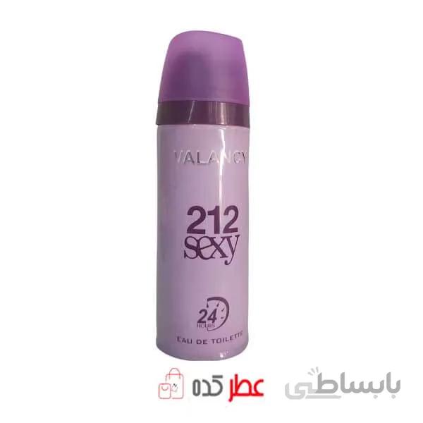اسپری والنسی رایحه 212 سک.ی زنانه 200 میل