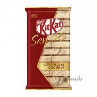 شکلات کیت کت سنسز لوکس با طعم نارگیل 112 گرمی Kitkat Deluxe Coconut