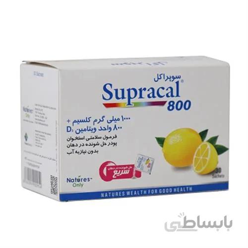 ساشه سوپراکل 30عدد