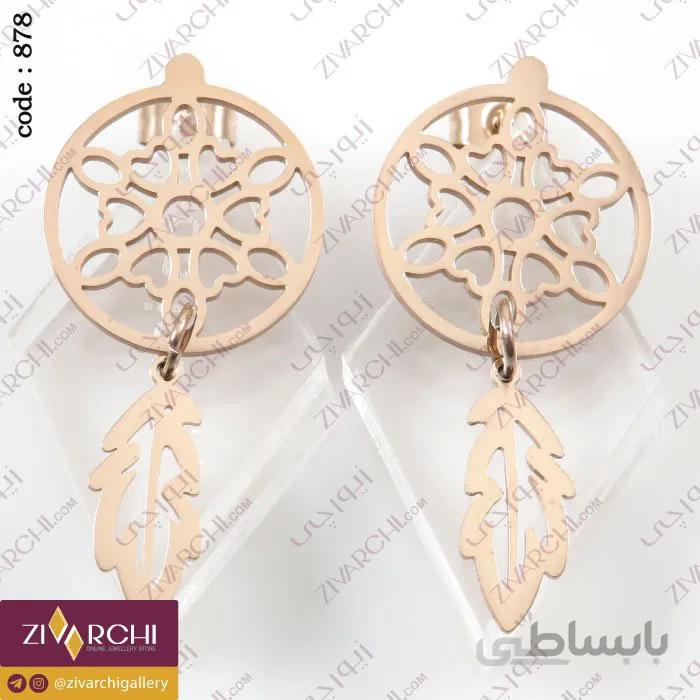 گوشواره میخی آویزی (طرح برگ) 878
