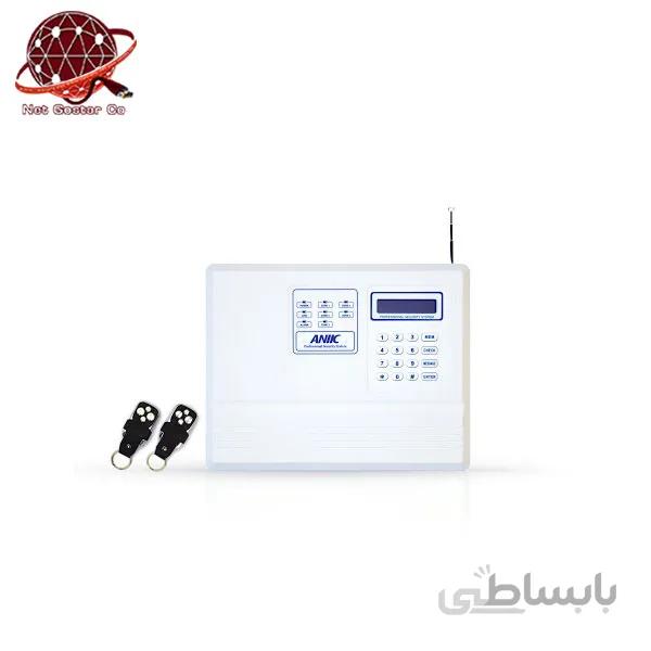 دزدگیر سیمکارتی – تلفنی A570