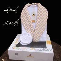 حوله پالتویی نارین ساپ طرح Gold سایز 115 و 125