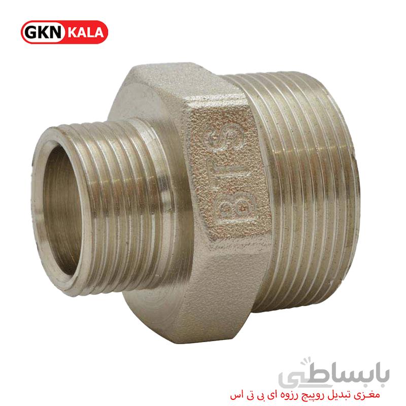 مغزی تبدیل روپیچ رزوه ای BTS