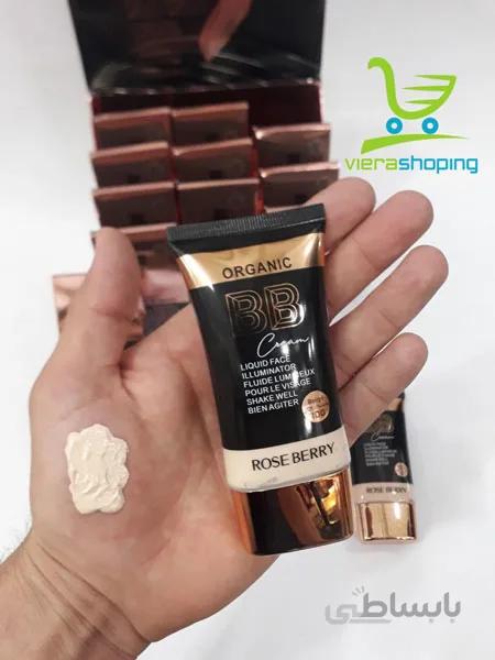 کرم پودر ارگانیک رز بری ROSE BERRY مدل HD FOUNDATION
