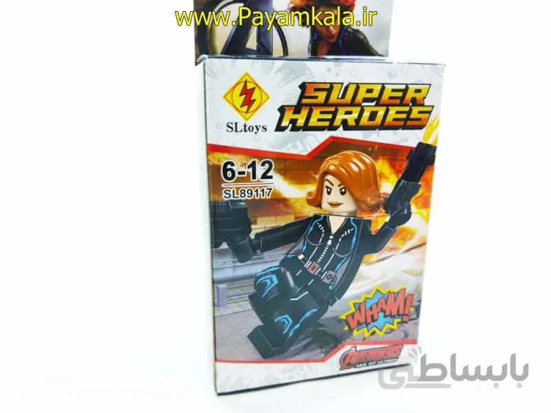 اسباب بازی لگو شخصیت بلک ویدو (SL-89117)