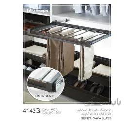 جای شلوار ریلی موکا یونی هوپر سایز 60 WS4143G-60