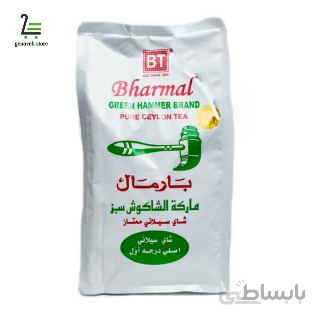 چای بارمال چکش سبز 500گرمی