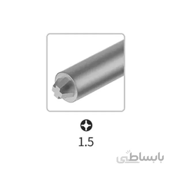 پیچ گوشتی چهارسو سه بعدی یاکسون YAXUN YX-368 +1.5 3D SCREWDRIVER