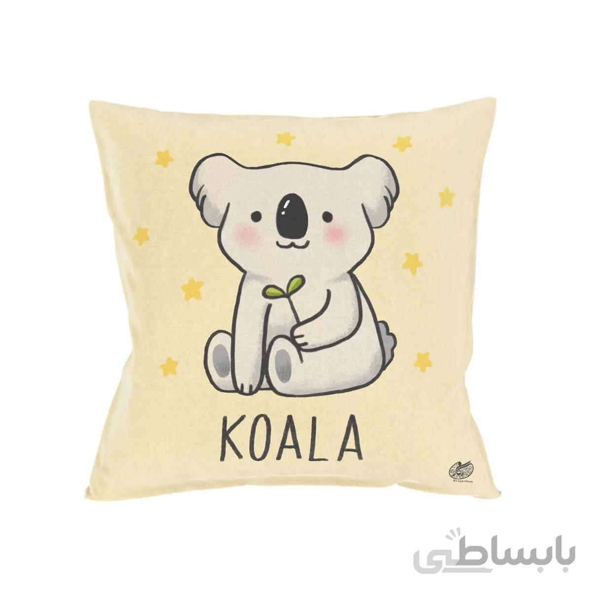 کاور کوسن کودک طرح کوالا مدل C TMR215