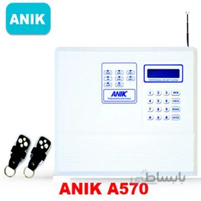 دزدگیر اماکن آنیک مدل A570 کد 284472