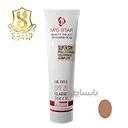 کرم پودر میس استار شماره MF 202 حجم 40ml ا Mis Star Powder Cream Model No. MF 202 - 40ml